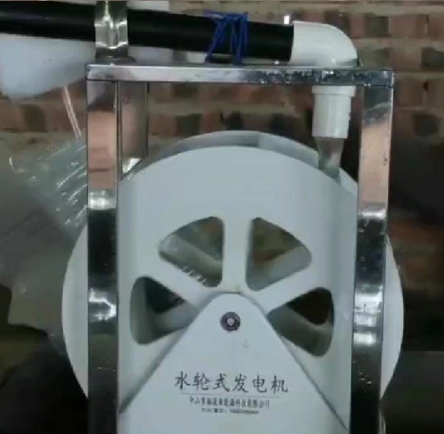 Low Speed Disc Water Turbine G - огляд і ціна Renewable Energy Hydropower