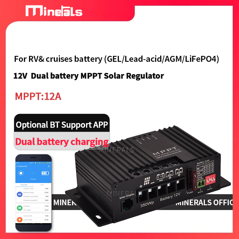 MPPT5012 12V/24V 12A Smart Sol - огляд і ціна Mppt Charge Controller