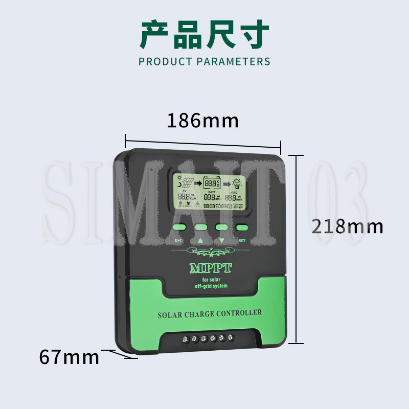 MPPT Solar Charge Controller 1 - огляд і ціна Mppt Charge Controller