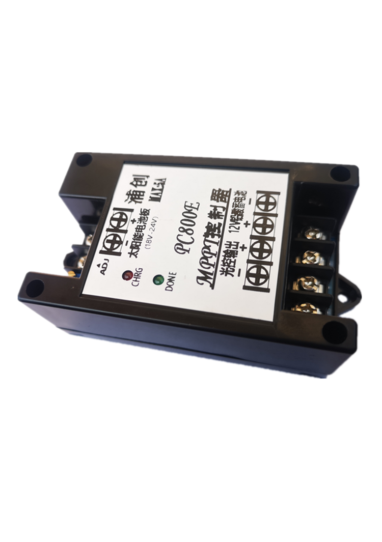 mppt solar controller 12V batt - огляд і ціна Mppt Charge Controller